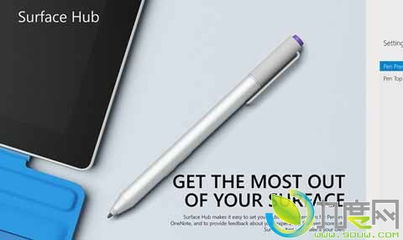 微软发布Surface手写笔新应用，重塑数字墨迹体验